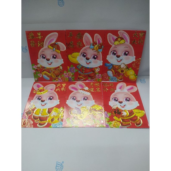

Angpau imlek 2023