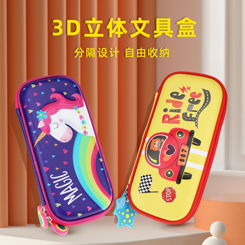 

Hardcase import karakter colourful tempat pensil import