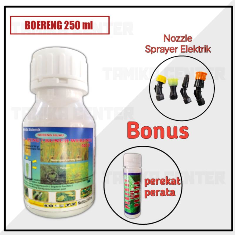 INSEKTISIDA TANAMAN | OBAT WERENG | PLENUM | BOE - RENG