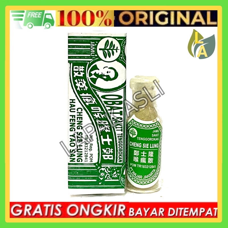 Cheng Sie Lung Hau Fung San - Obat Sariawan - Busi Bengkak DLL