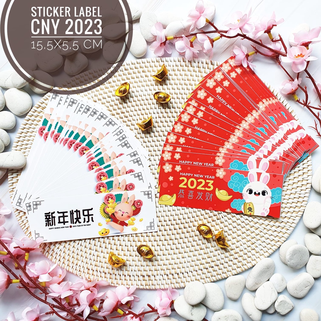 

Stiker Label CNY Imlek Chinese New Year Toples Kotak Makan Kue Kering Souvenir Hampers Kado