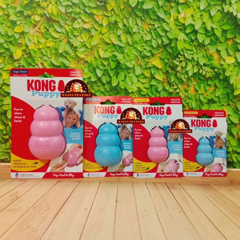 

23bagusmenshop - Kong Puppy Dog Toy KP1 KP2 KP3 KP4 Mainan Gigitan Anak Anjing XSmall S M L