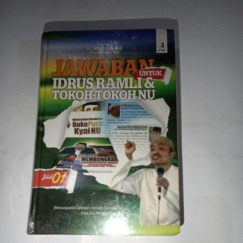 JAWABAN UNTUK IDRUS RAMLI DAN TOKOH TOKOH NU