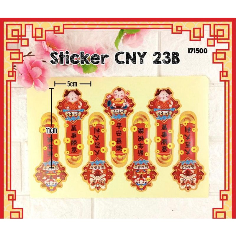Sticker CNY 23B / Stiker Sincia Imlek CNY / Stiker Kemasan Imlek