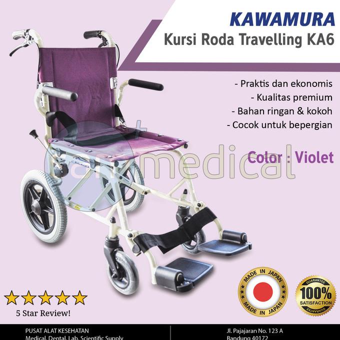 TERLARIS KAWAMURA KURSI RODA TRAVELLING UNGU KA6 ORIGINAL