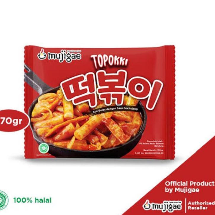 

TERBARU Mujigae Topokki 170gr / Tteokbokki Instan / Tokpoki / Topoki / Makanan Korea Instan Halal!!