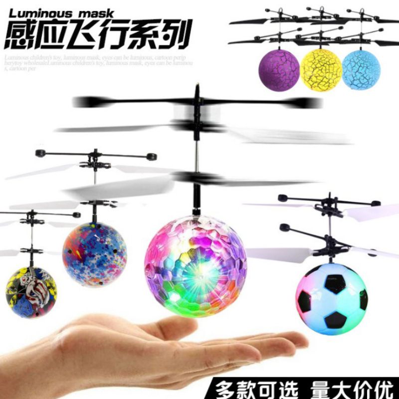 Induction crystal ball toys Drone Bola Sensor Tangan Flying Toys / Helikopter Sensor / Kado