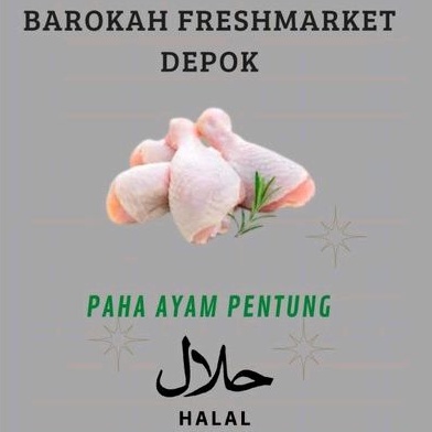 

Paha Ayam Pentung 1 Kg