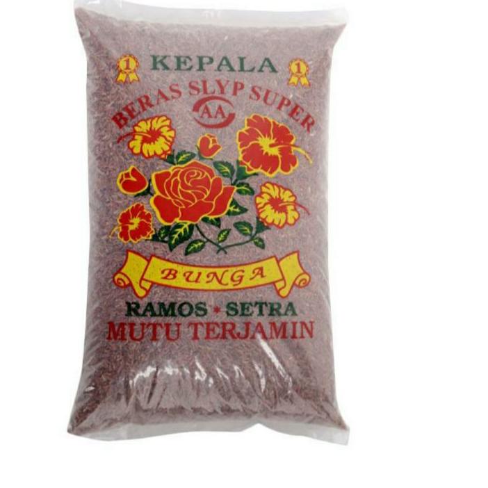 

STAR Beras Merah Sosoh Pulen 5 kg (cocok untuk diet, MPASI)