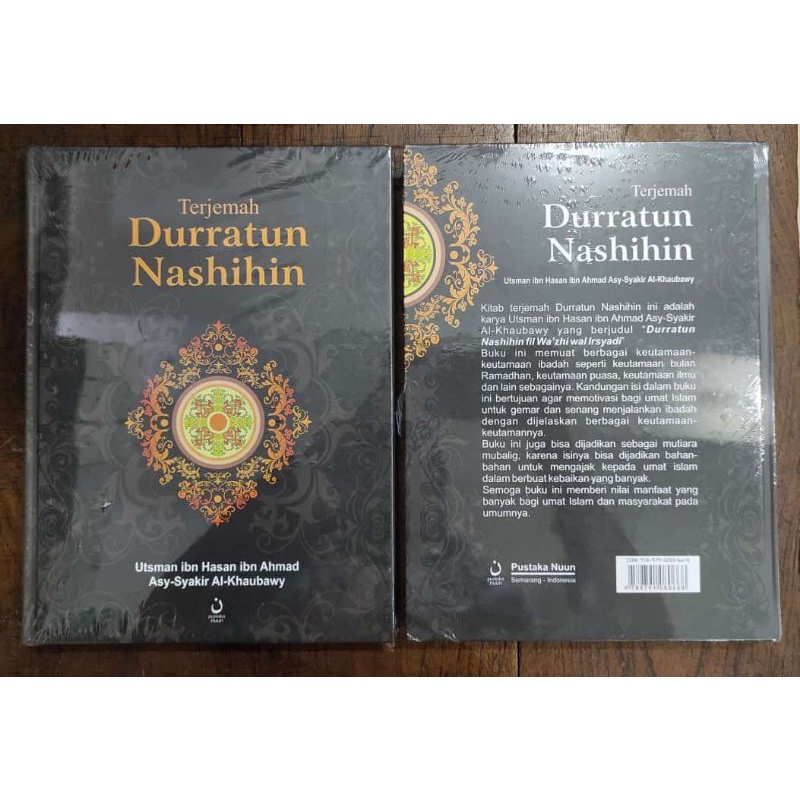 durratun Nashihin terjemah