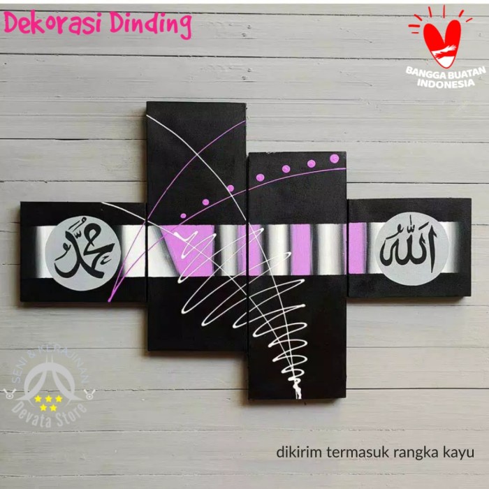 

Lukisan Kaligrafi - Dekorasi Dinding Hiasan Rumah Dekoratif Lukisan Abstrak Kaligrafi - Xlxcdriyoni