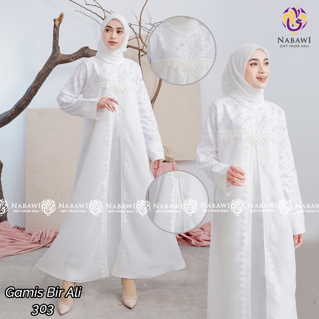 Gamis Putih Wanita Brukat Kode 303 Baju Muslim Wanita Busana Lebaran Umroh Haji Sidoarjo
