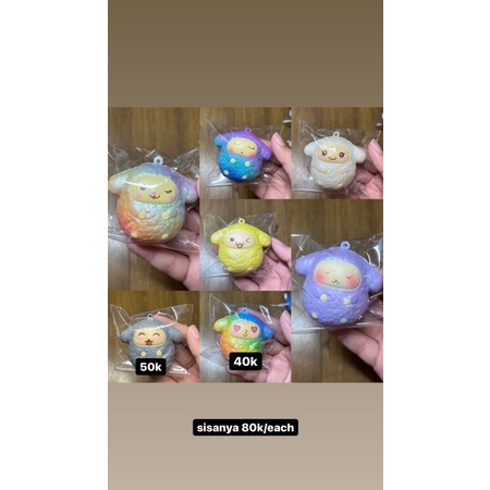 squishy punimaru easter lamb