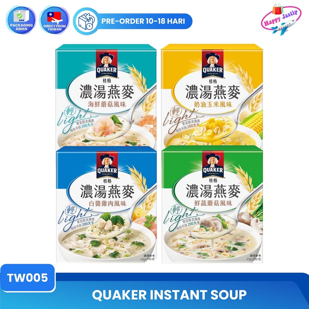

TW005 QUAKER Instant Soup