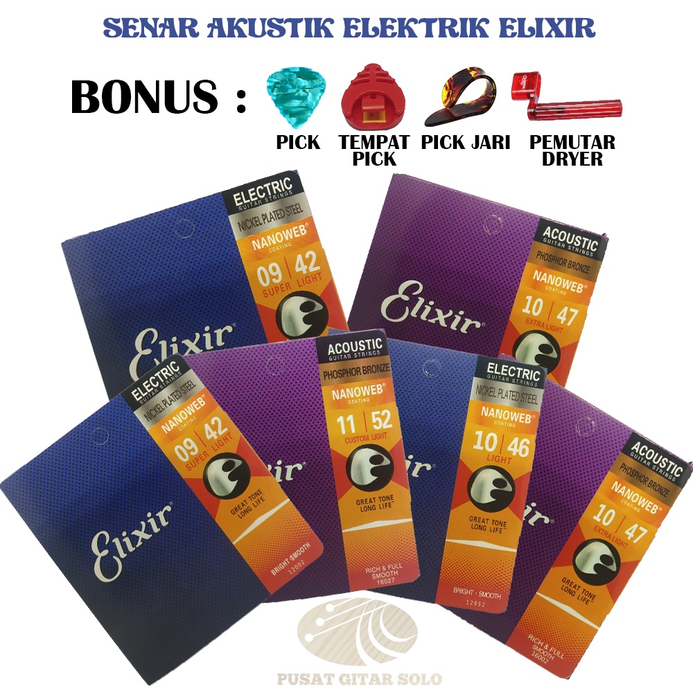 Senar gitar akustik dan elektrik elixxir