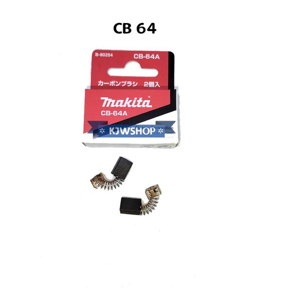 Carbon Brush CB64 MAKITA Sepul Arang CB64 MAKITA Bostel MAKITA CB64 Carbon Brush CB 64 MAKITA Carbon