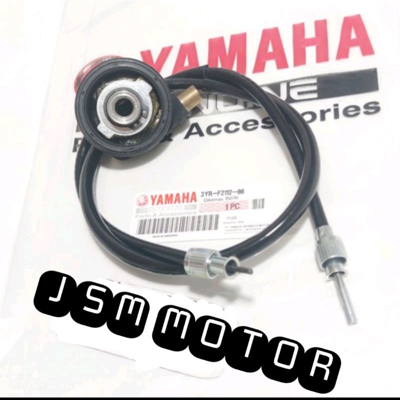 KABEL SPEDOMETER PLUS GER BOX F1ZR FORCE1 VEGA LAMA