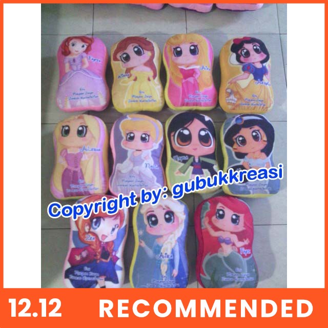 

Souvenir Ultah Anak Unik Ulang tahun B.Princess one month baby Promosi Perusahaan Wedding Pernikahan