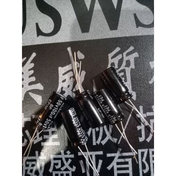 elco 100uf 50v bipolar noonpolar