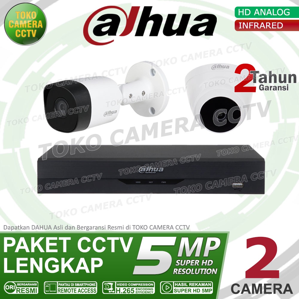 PAKET CCTV DAHUA 5MP 4 CHANNEL 2CAMERA