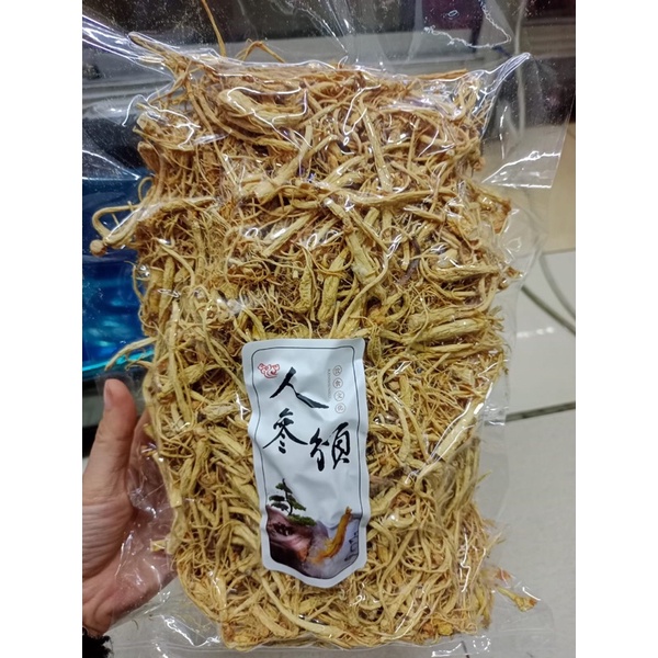 

Akar Ginseng Premium / Yang Shen Xu / Yio Som Chiu 人参须 500 gram (jenis lebih tipis)