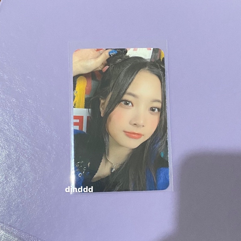(booked) eunchae antifragile kpopmerch