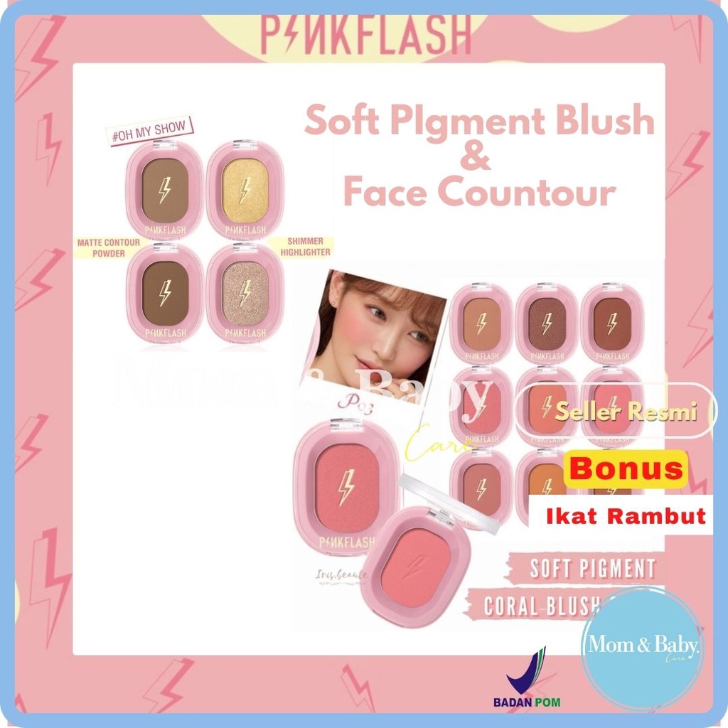 Pinkflash Soft Pigment Blush / Face Contour Original BPOM Pink Flash PF-F02 / PF-F01