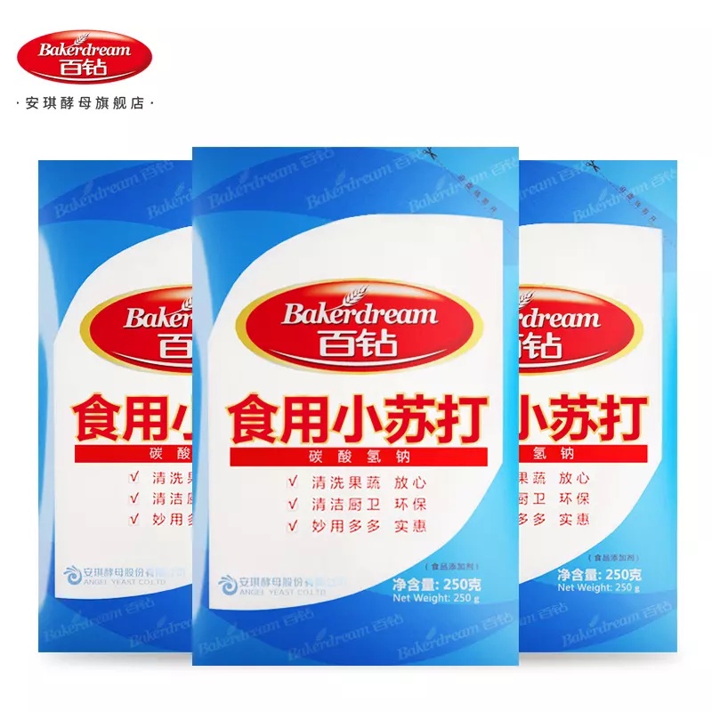 

Bakerdream Ratusan Berlian Soda Kue 250g/Bakerdream Ratusan berlian Alkalin 250g