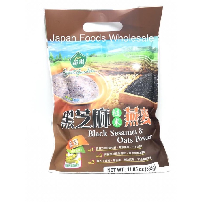 

Sweet Garden Black Sesames & Oats Powder /Makanan Sehat / Rendah Gula Best Seller