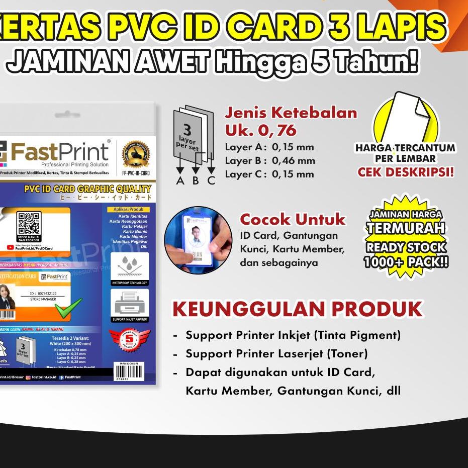 

㊔ Fast Print Lembaran PVC Bahan ID Card 5 Set Ukuran 0.76 MM ✹