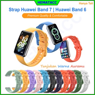 Strap Huawei Band 7 / Huawei Band 6 / Honor Band 6 Premium Lembut Hematacc