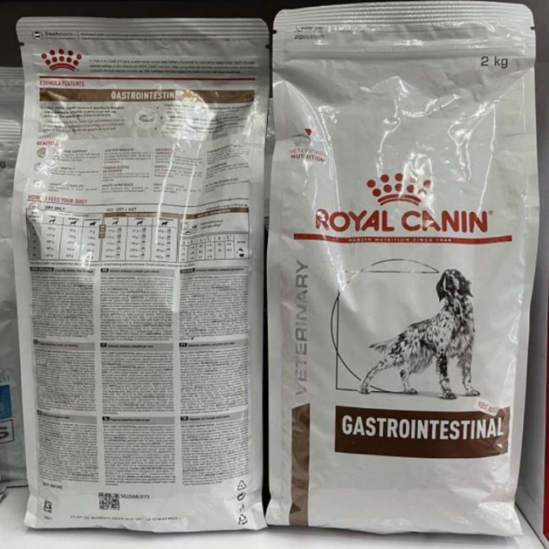 Royal Canin Gastrointestinal Dog Kemasan 2KG / RC Gastro Intestinal Dog