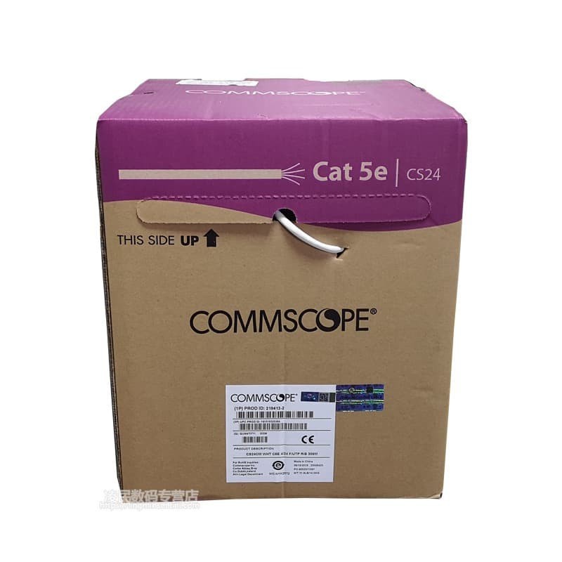 Kabel UTP AMP Commscope CAT 5e / CAT 5