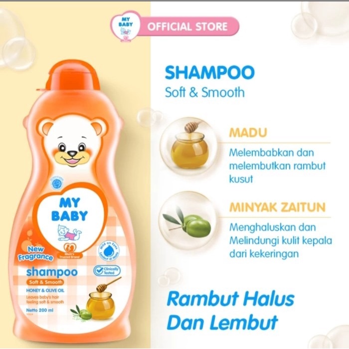 MY BABY Shampoo 100 &amp; 200 ml Black and Shine &amp; Shoft and Smooth