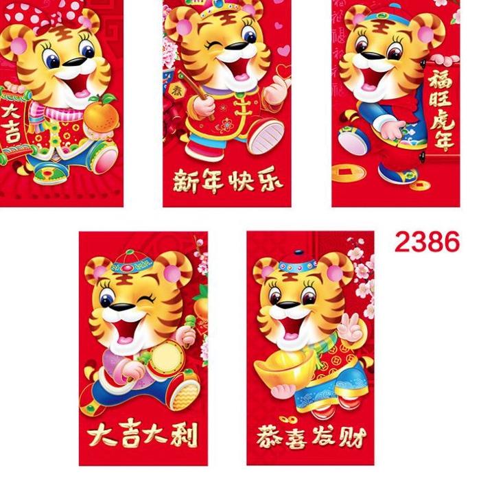 

♡ ANGPAO IMLEK TAHUN BARU/AMPAU TAHUN BARU ➨