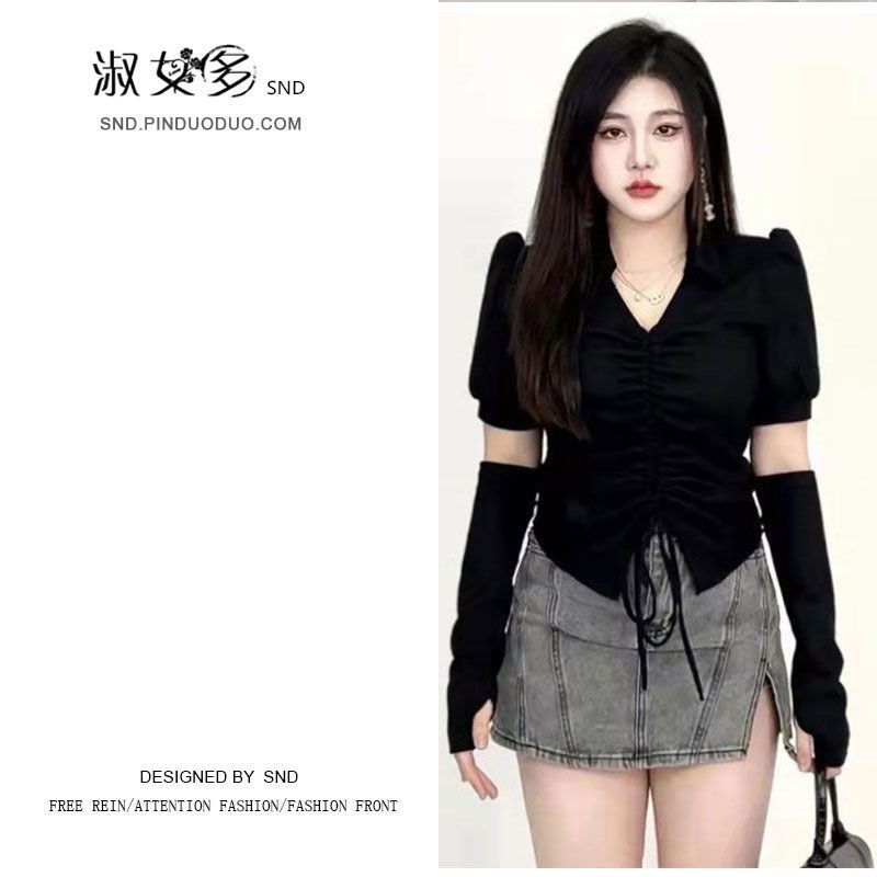 □Suhao Hrstudio -【Stealer】Puff Sleeve Slim Fit Atasan Desain Lipit Serut Irregular
