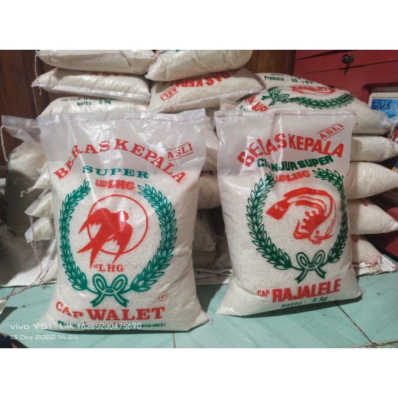

beras pulen kemasan 5 kg
