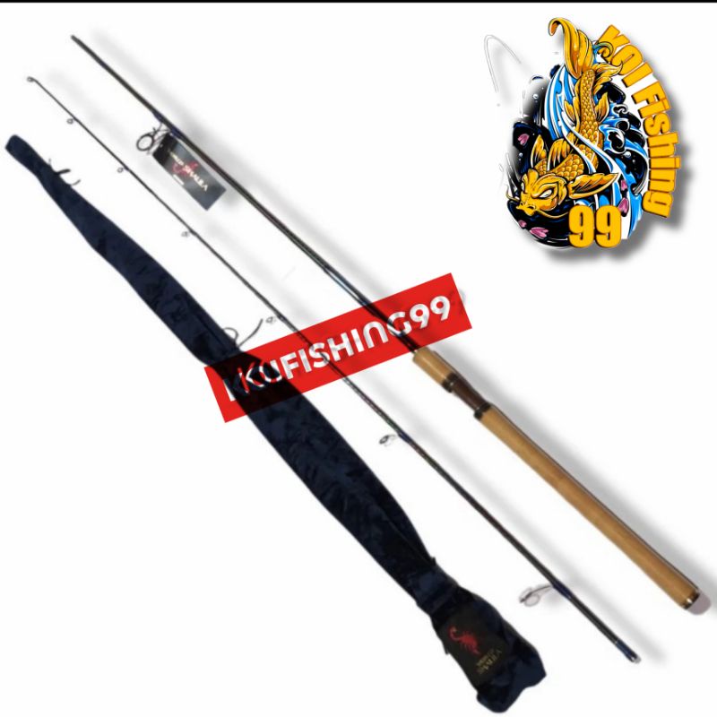 JORAN SHIMANO WORLD SHAULA 2833R-2