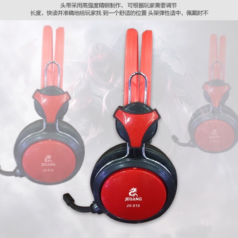 HEADSET GAMING /HEADPHONE GAMING TERMURAH TYPE JH- 819 PLUS MIC /Headphone bando gaming for laptop