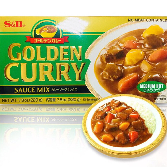

NEW s&b golden curry medium hot 220 gram