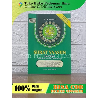 Buku Yasin Dan Tahlil Besar Buku Tulis A5 Latin Terjemah PRP