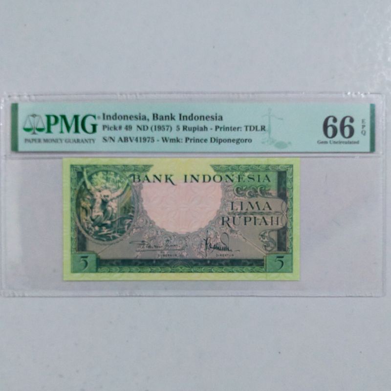 Uang Kuno 5 Rupiah Th 1957 Hewan Kera PMG 66 EPQ. Seri Tahun 1975