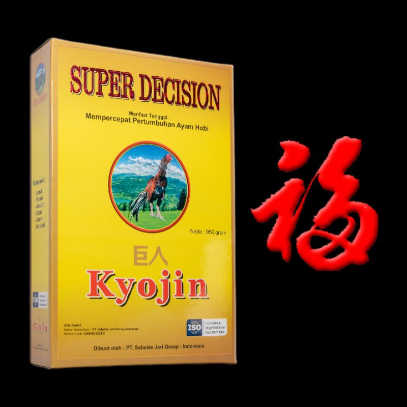 Kyojin Super (tdk di campur) TERBARU