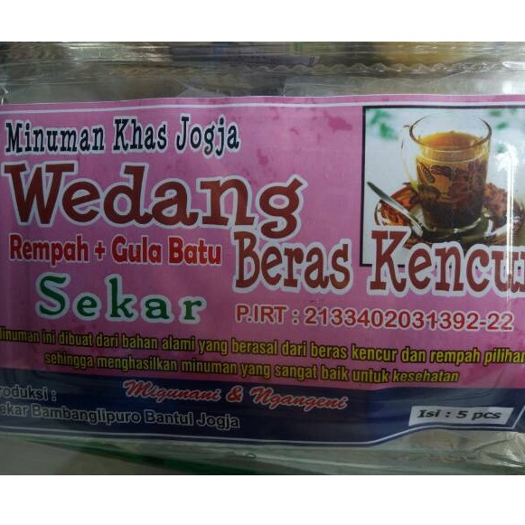 

MURAH SEKAR WEDANG BERAS KENCUR KOMPLIT REMPAH+ GULA BATU