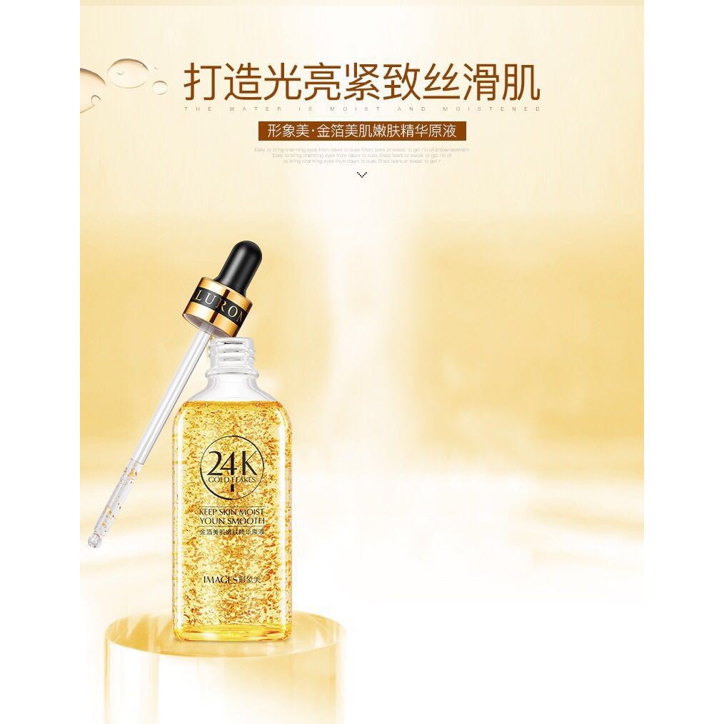 Images Gold Serum 24k (100 ml) Keep Skin Moist Young Smooth