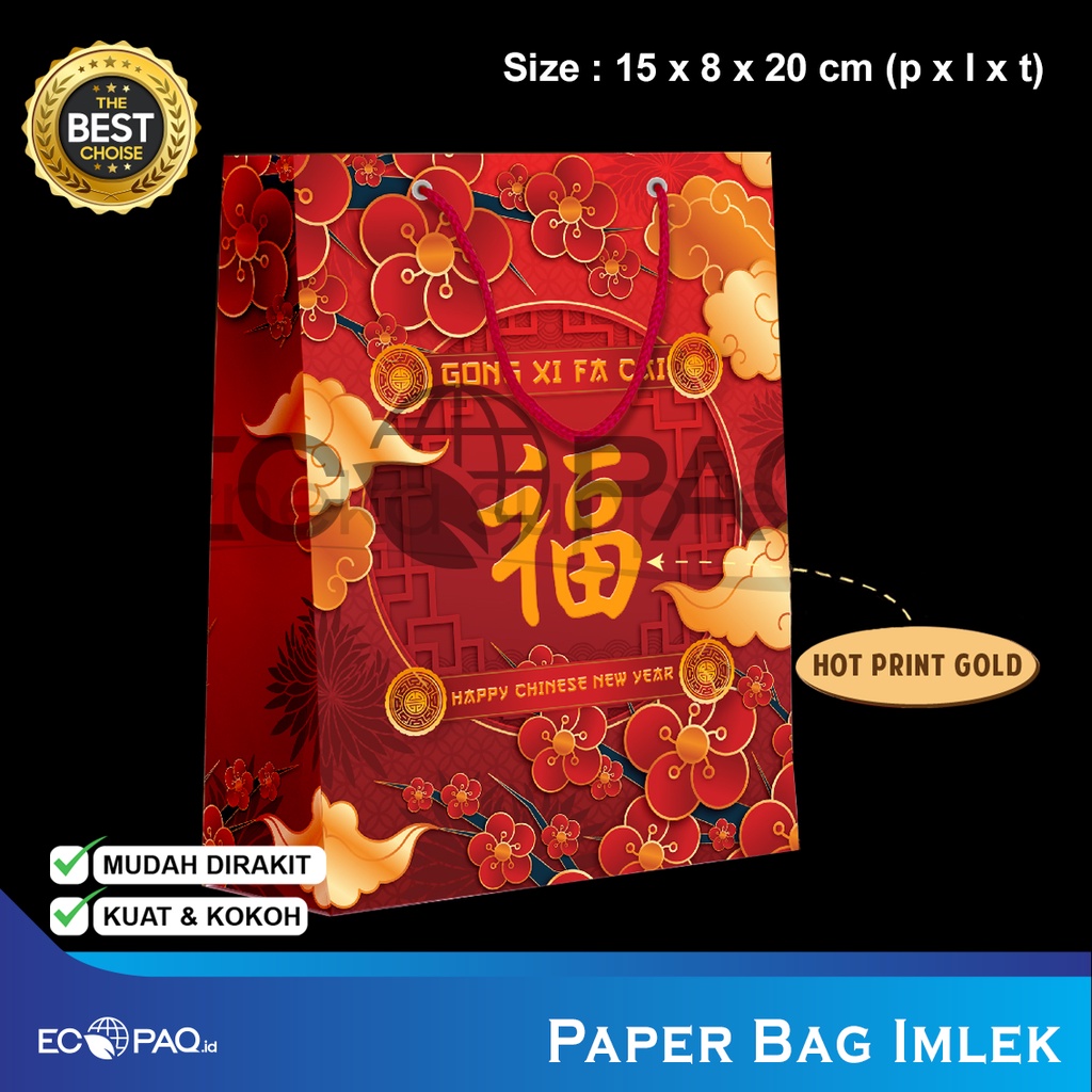 

Paper Bag imlek - Paper Bag imlek Exclusif | 15x8x20 cm (5 pcs)
