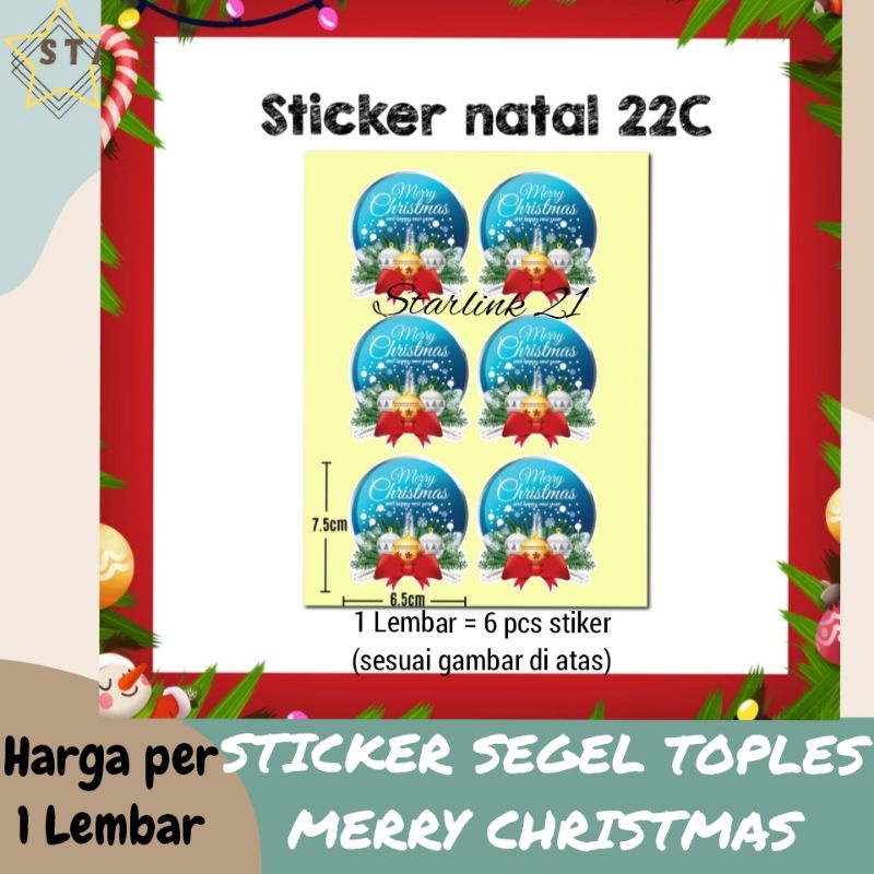 

STIKER TOPLES NATAL CHRISTMAS | Sticker Segel Toples/Hampers Natal 22C