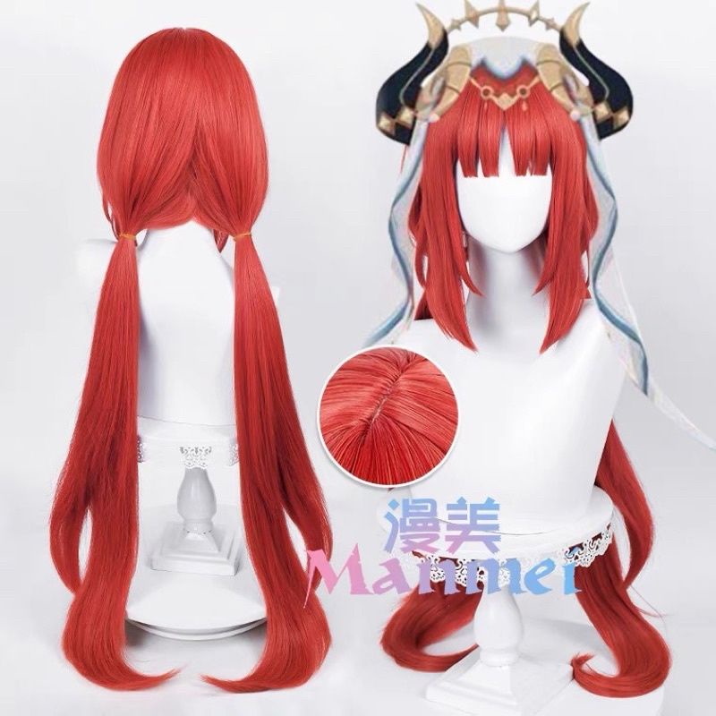 ✨READY✨ Manmei - Nilou Genshin Impact Sumeru Wig Cosplay