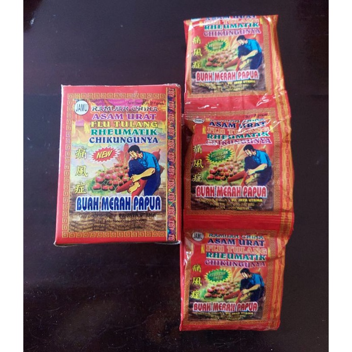 

Buah Merah Papua Jamu Serbuk Seduh Asam Urat Pegalinu
