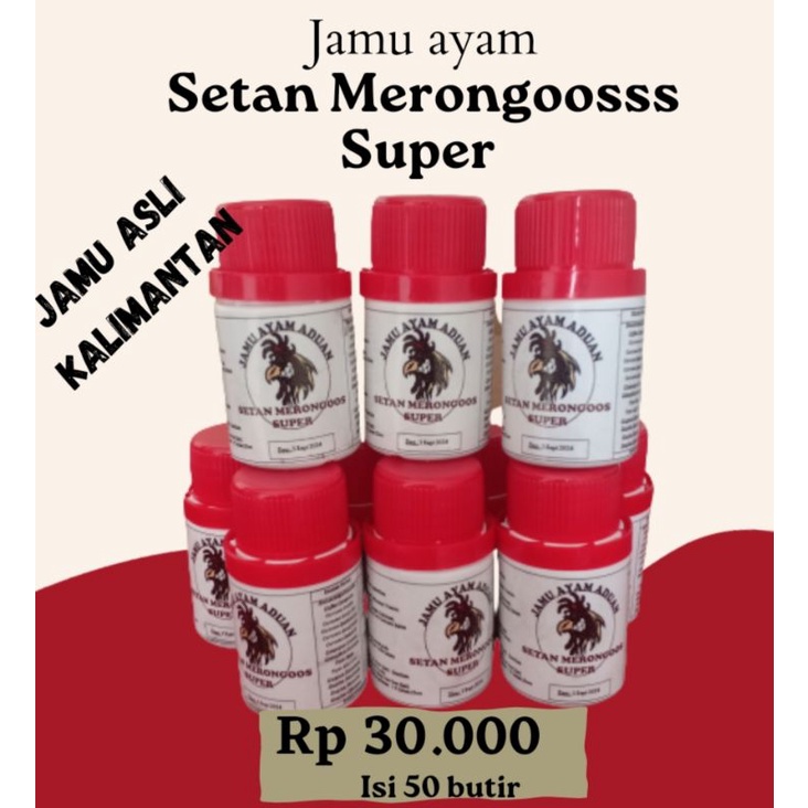 Jamu ayam/ obat ayam aduan/ vitamin ayam aduan setan merongooos super